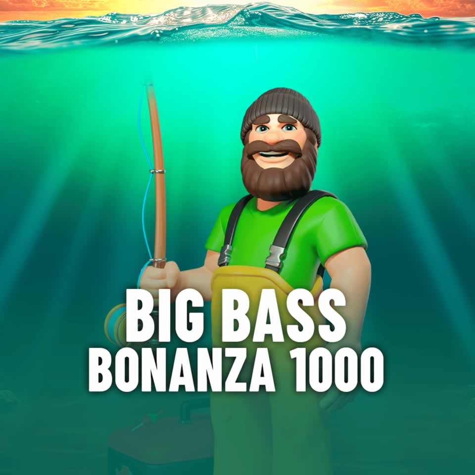 Download mega