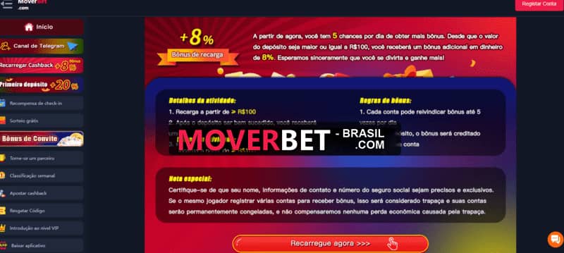 Assistir tv globo ao vivo