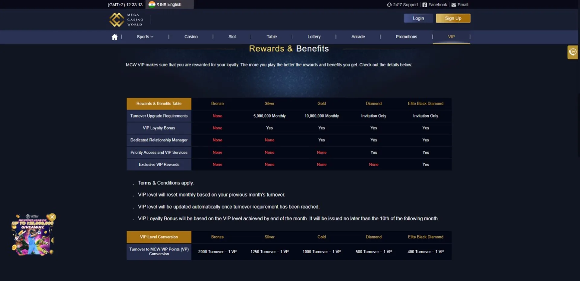 Black jack online