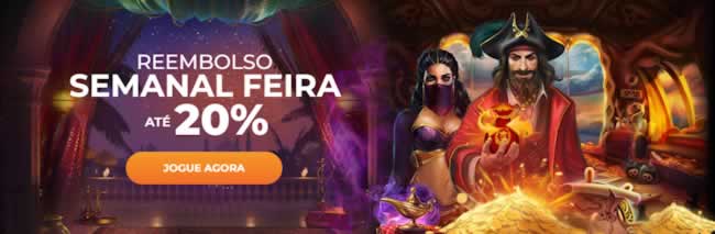 Megafor