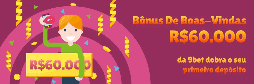 Kamp koral bob esponja primeiros anos