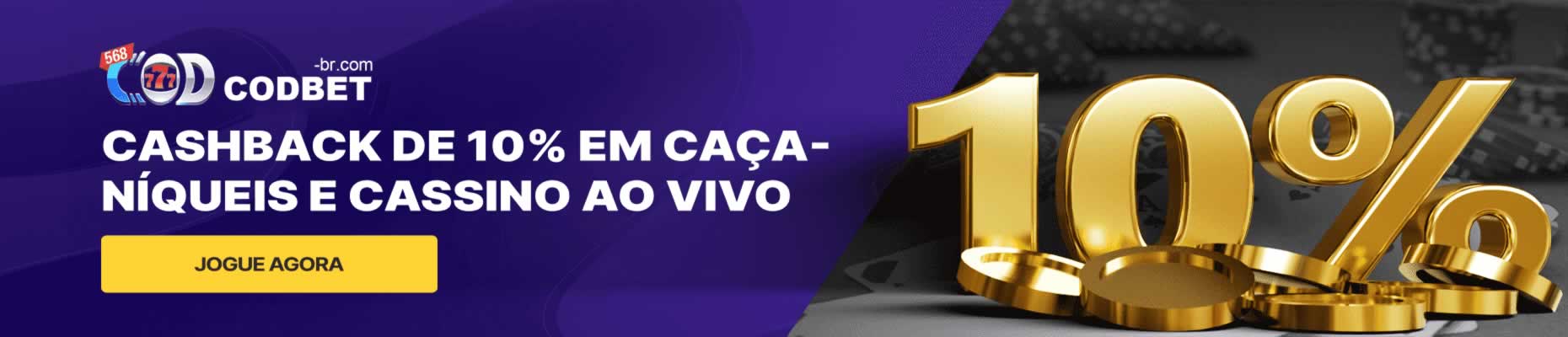 2 minutos de fama