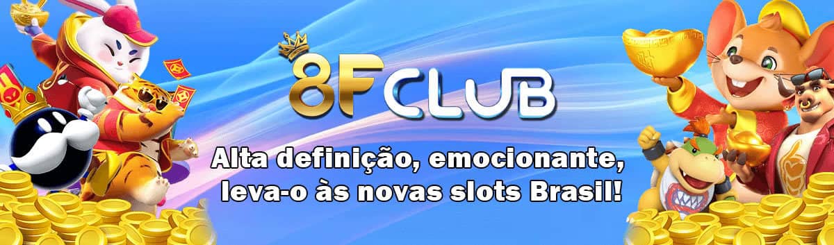 Como deixar o windows 7 mais rapido